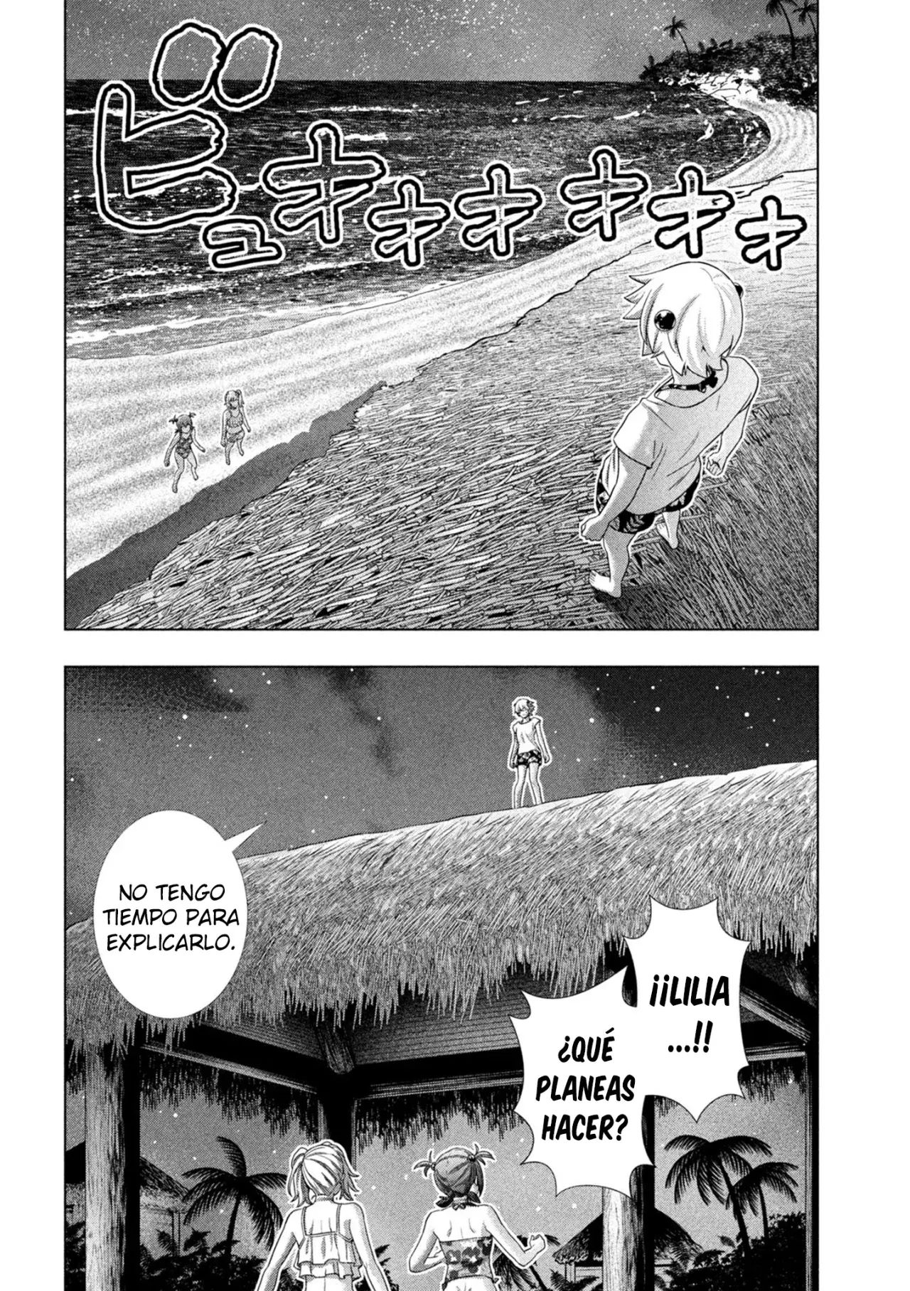 Parallel Paradise capítulo 301 página 15
