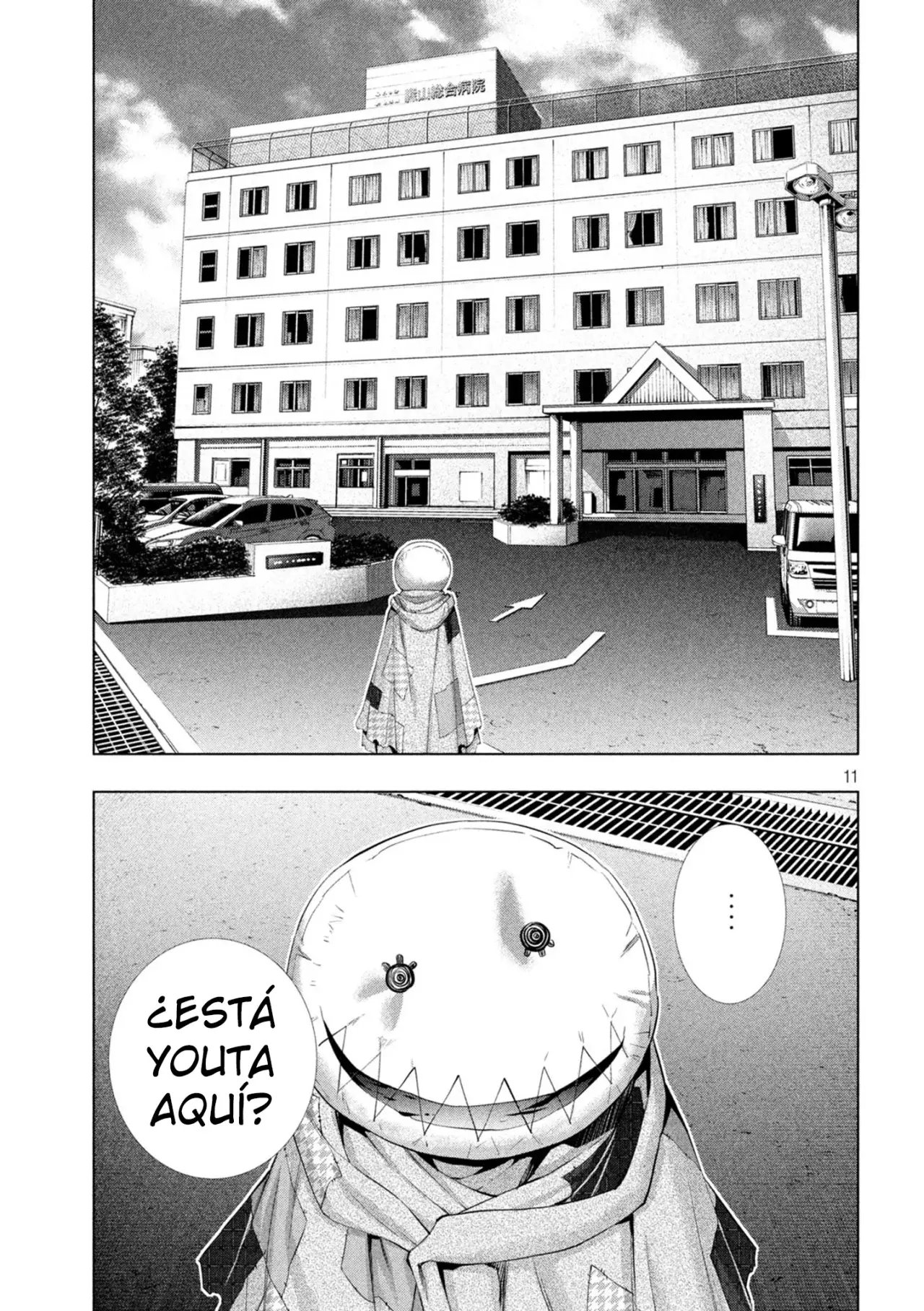 Parallel Paradise capítulo 303 página 12