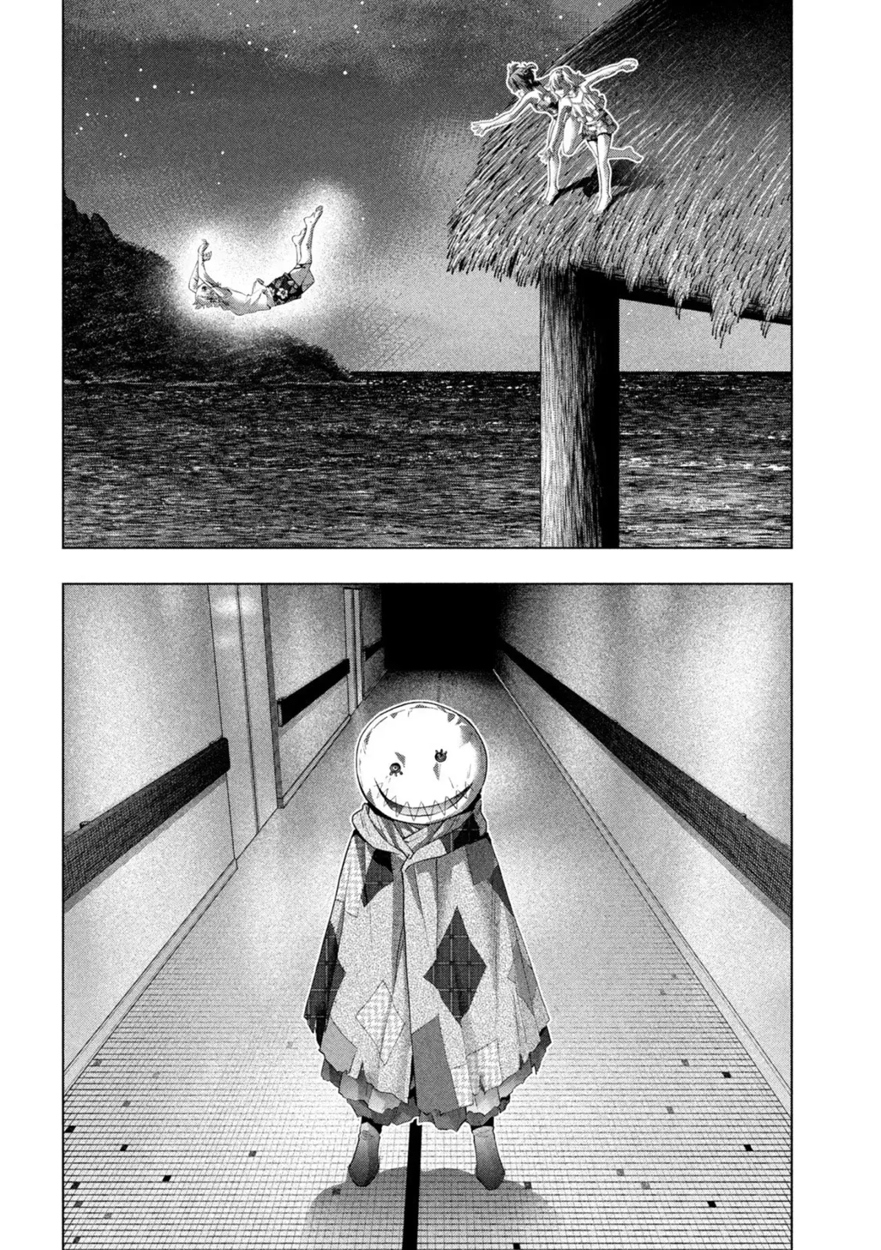 Parallel Paradise capítulo 305 página 14