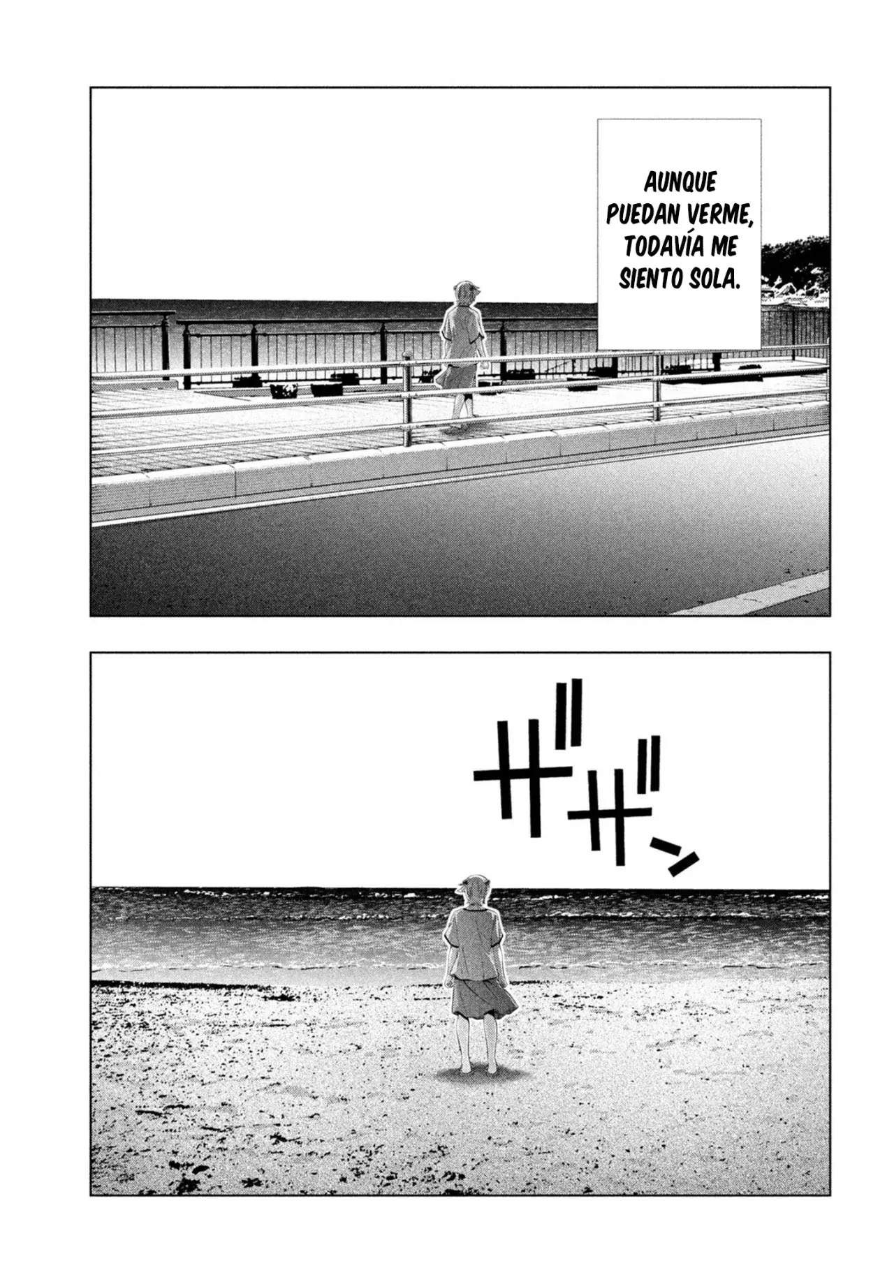 Parallel Paradise capítulo 306 página 12