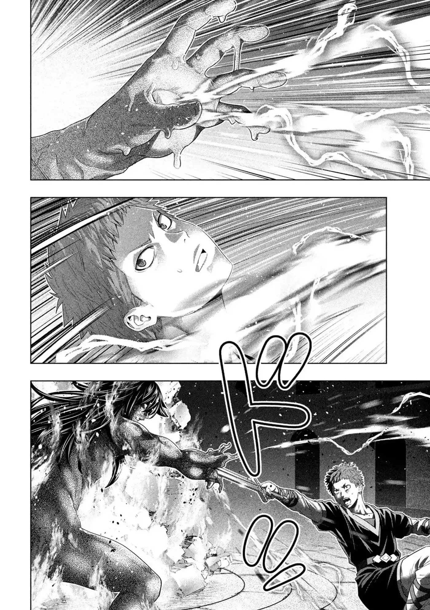 Parallel Paradise capítulo 323 página 13