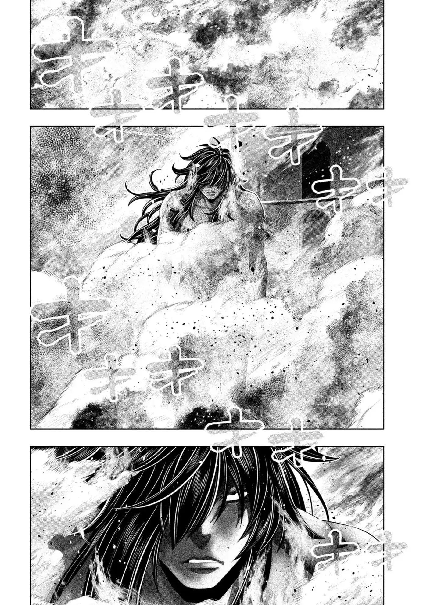 Parallel Paradise capítulo 324 página 8
