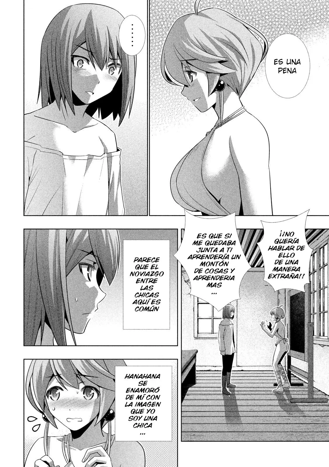 Parallel Paradise capítulo 34 página 15