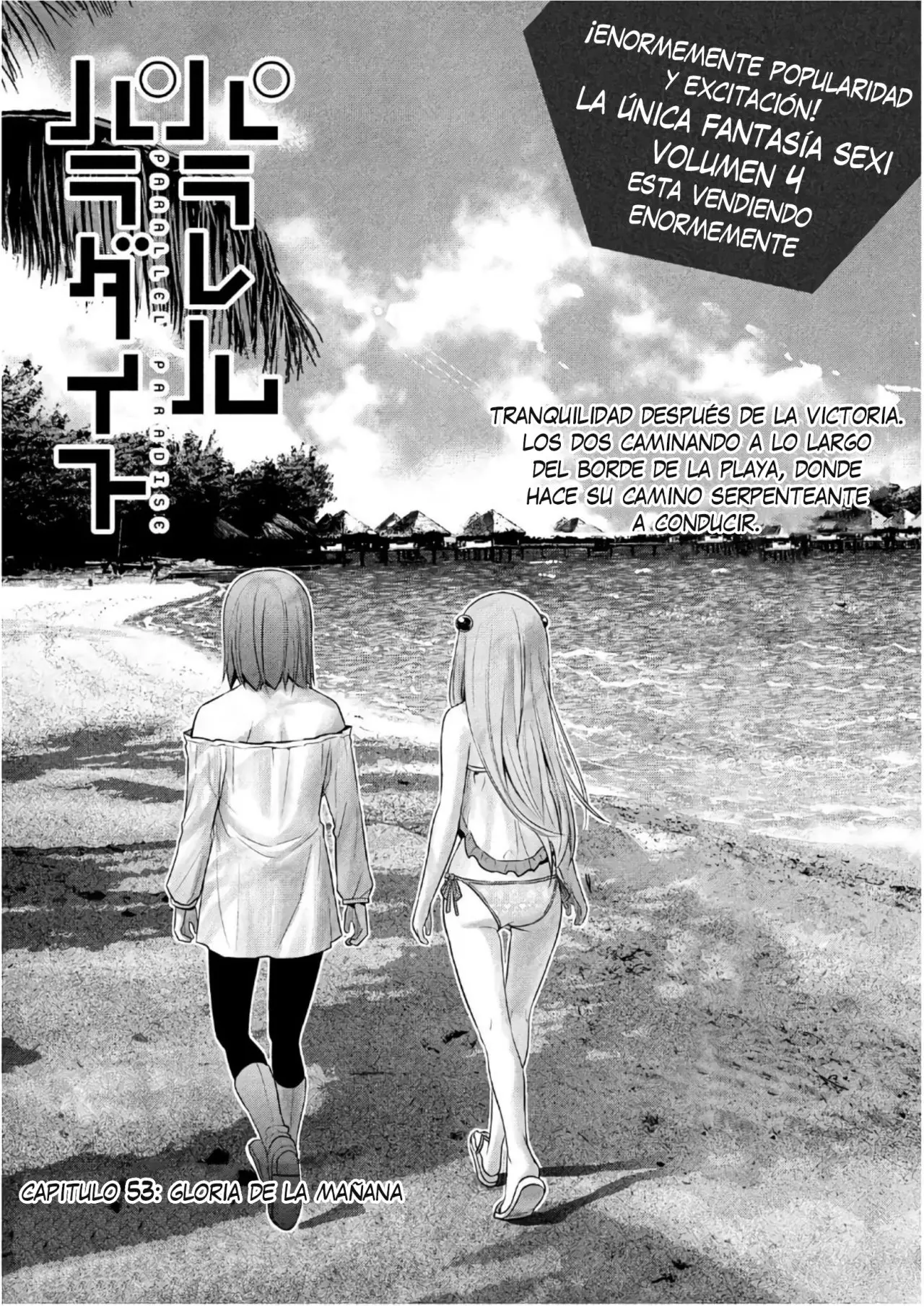 Parallel Paradise capítulo 53 página 2
