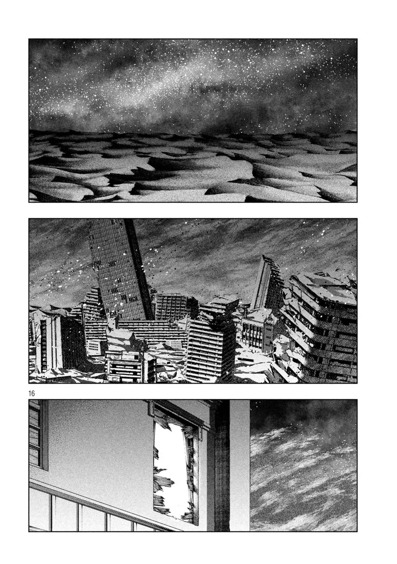 Parallel Paradise capítulo 76 página 18