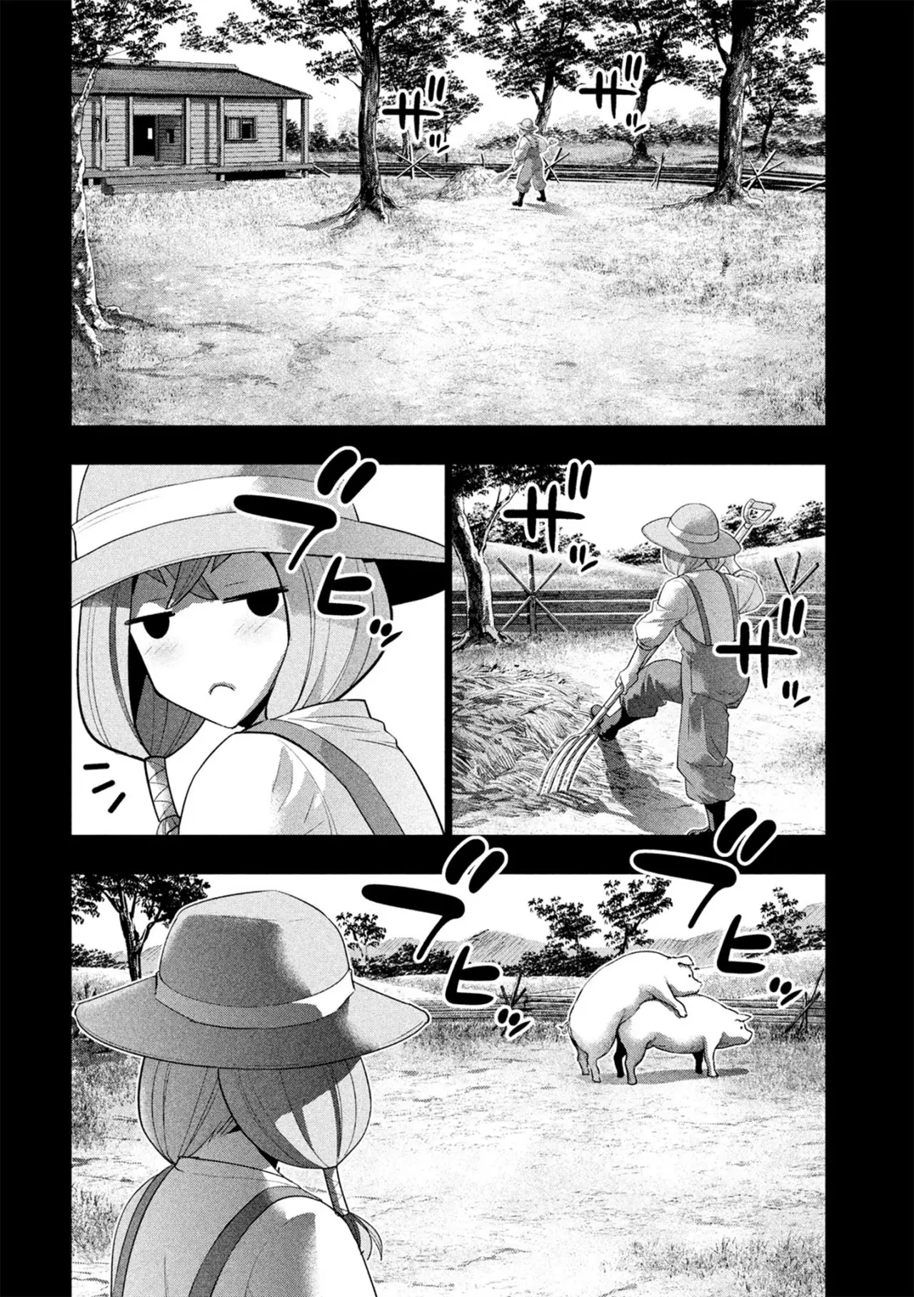 Parallel Paradise capítulo 91 página 8
