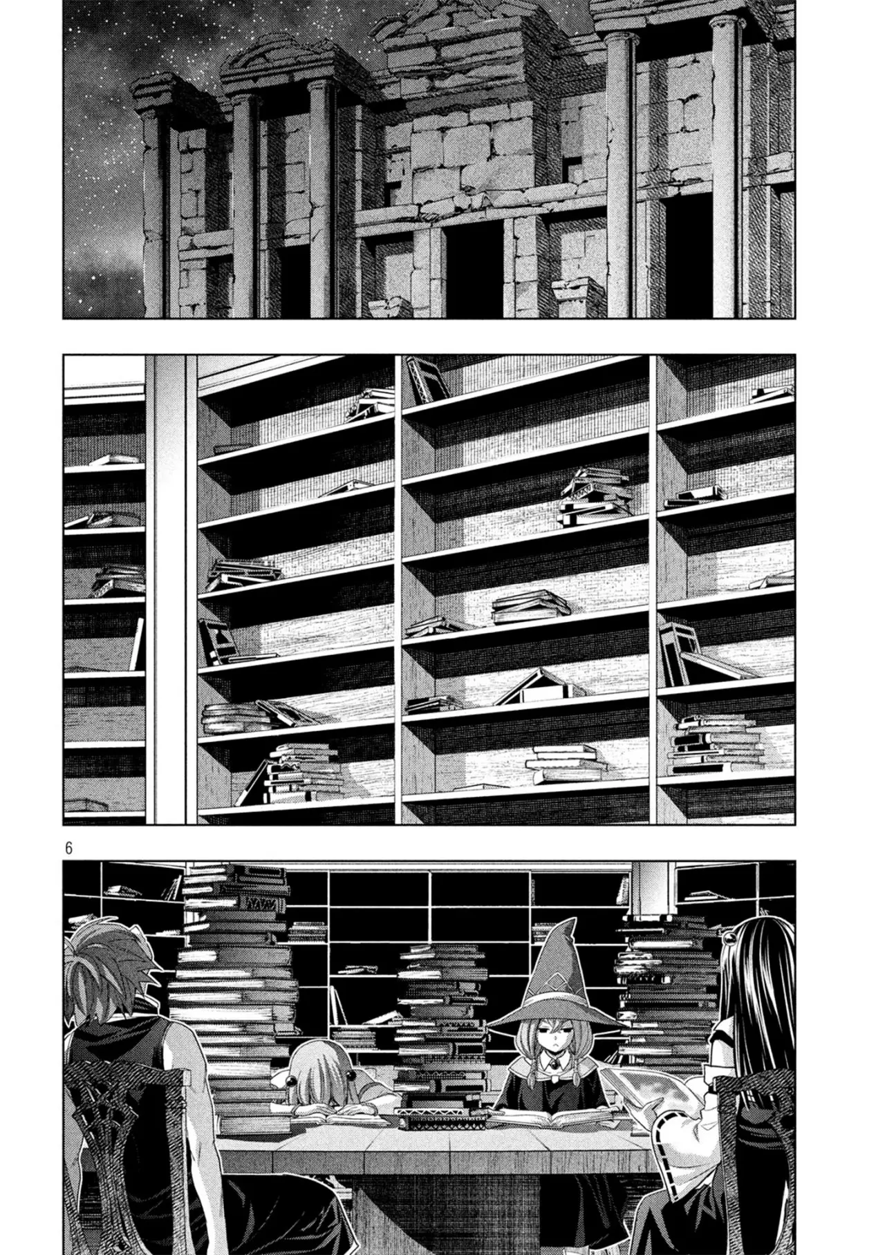 Parallel Paradise capítulo 93 página 8