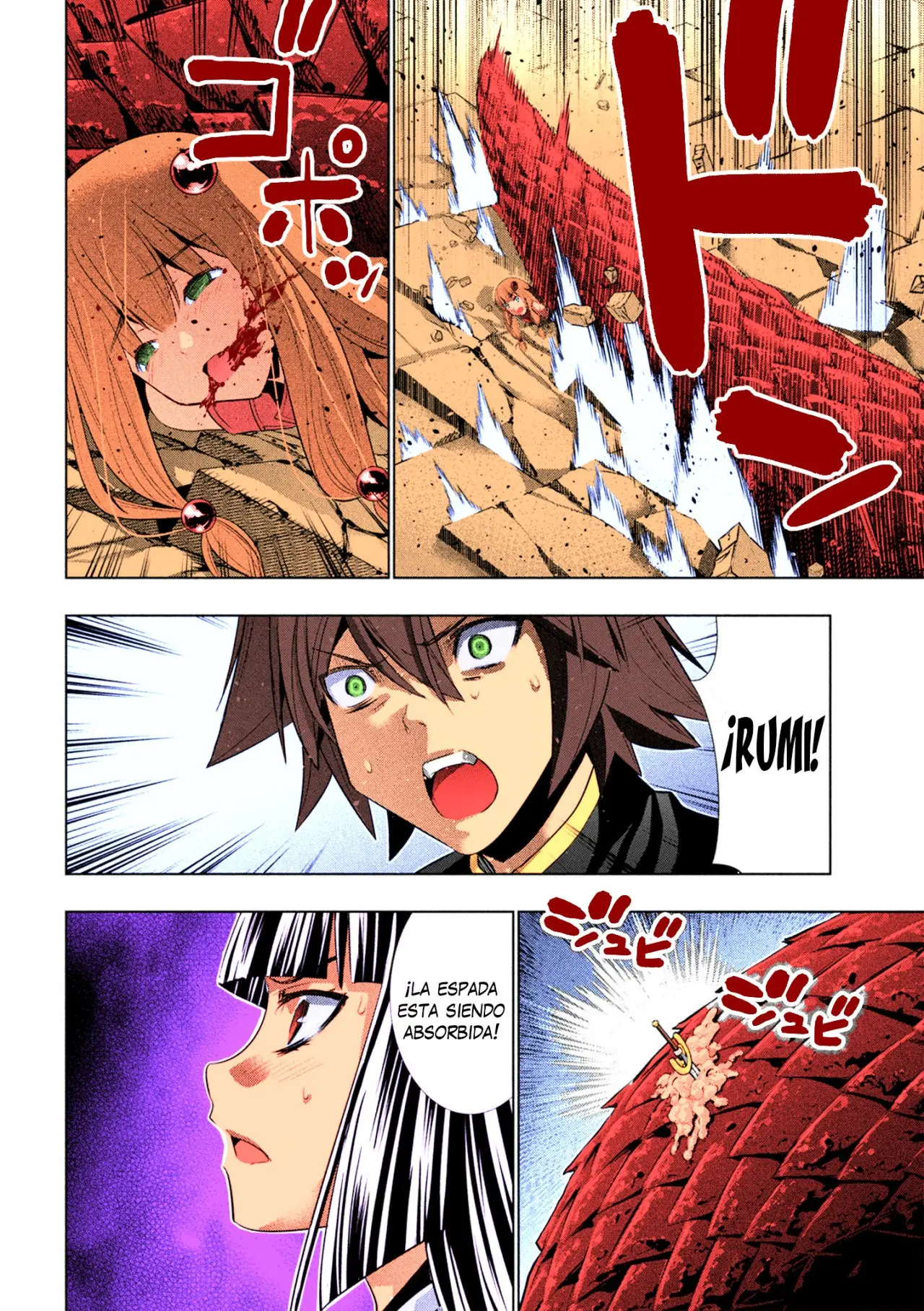 Parallel Paradise capítulo 96.5 página 15