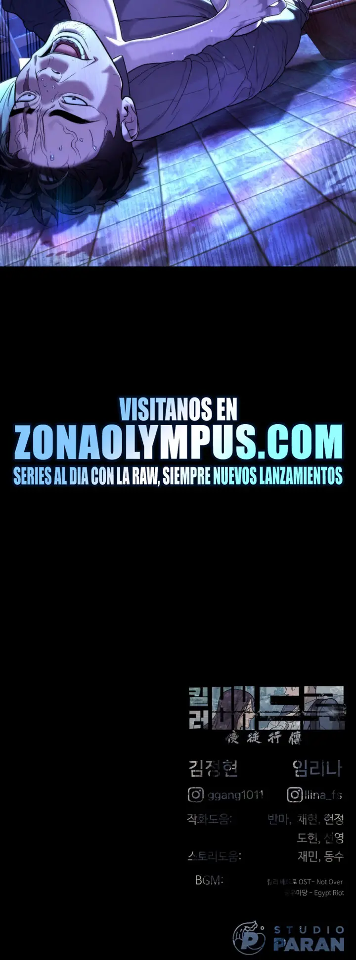 El Asesino Pietro capítulo 118 página 98