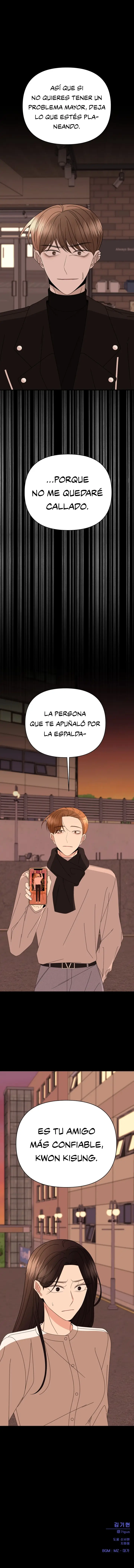 ¡Por Favor Muestrate! capítulo 60 página 16