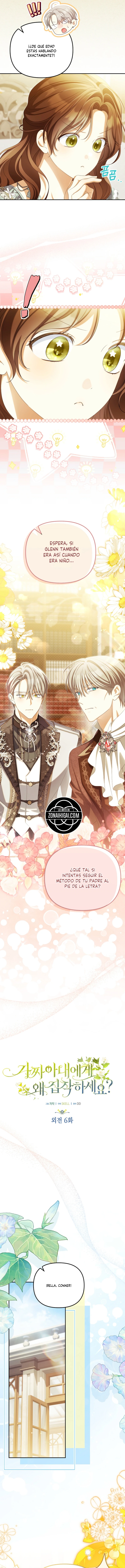 ¿Por Qué Estás Obsesionado Con Tu Esposa Falsa? capítulo 108 página 4