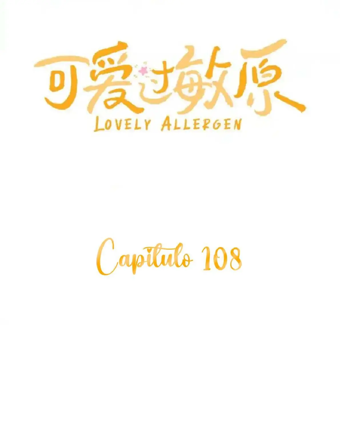 Preciosos Alérgenos capítulo 108 página 4