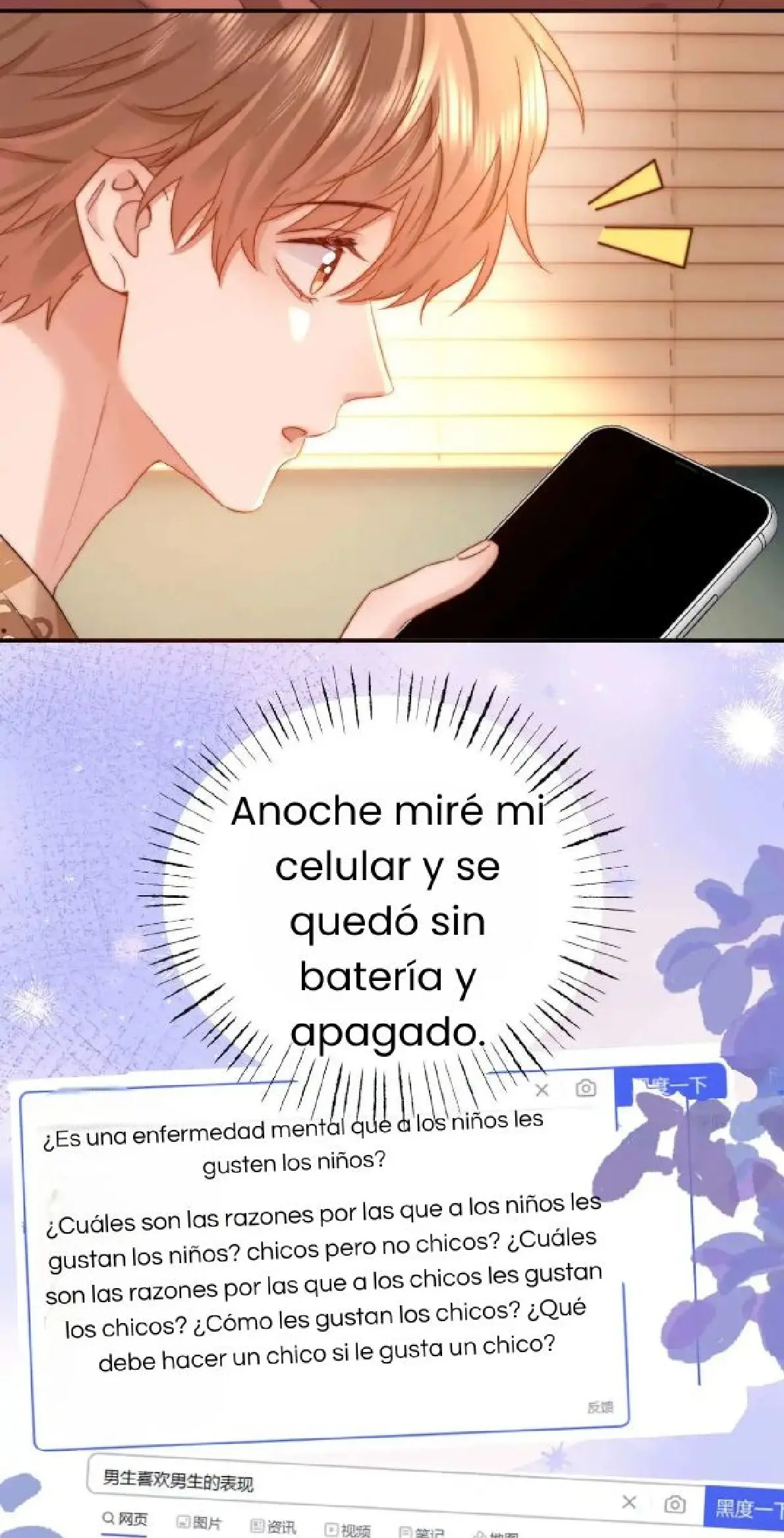 Preciosos Alérgenos capítulo 68 página 6