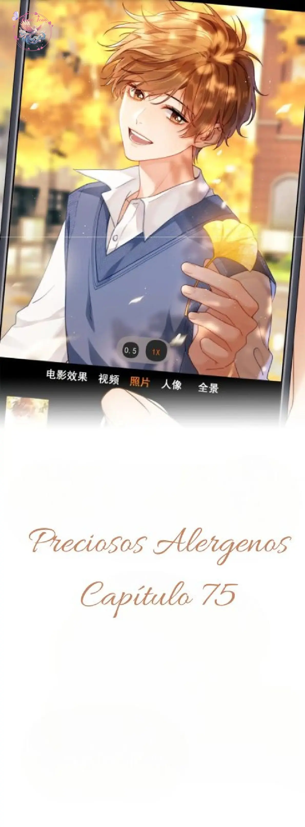 Preciosos Alérgenos capítulo 75 página 4