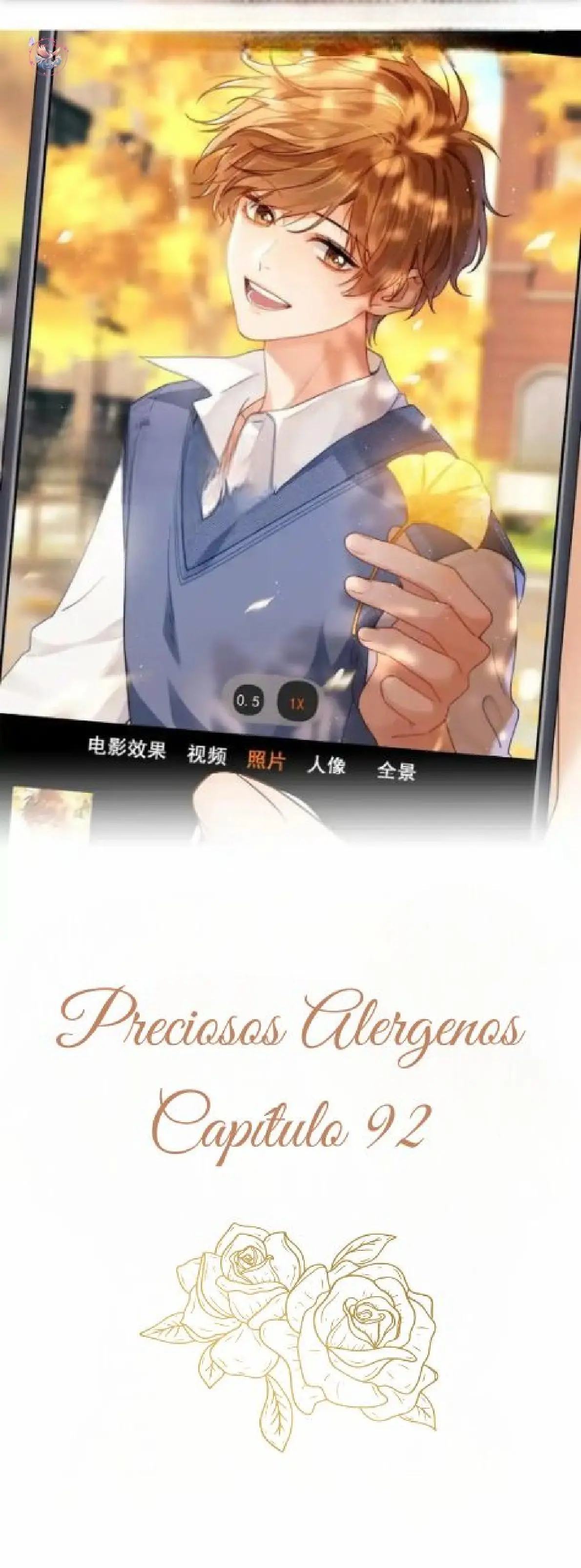 Preciosos Alérgenos capítulo 92 página 30