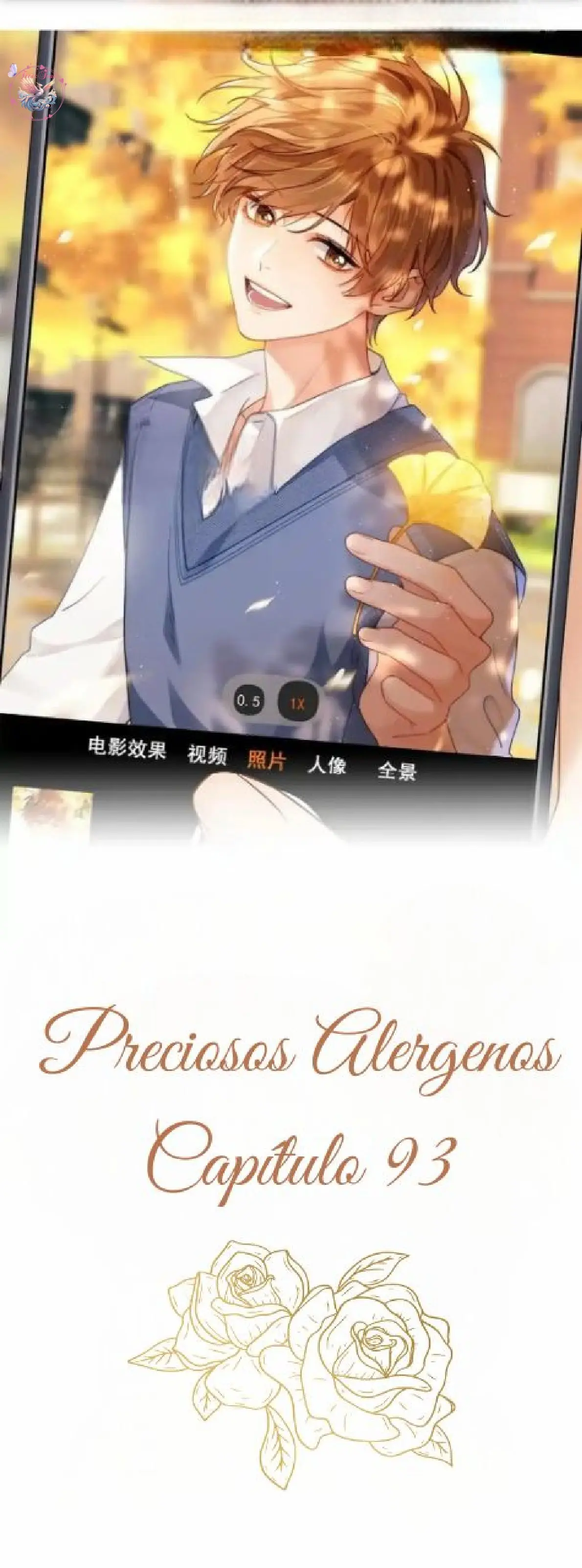 Preciosos Alérgenos capítulo 93 página 5