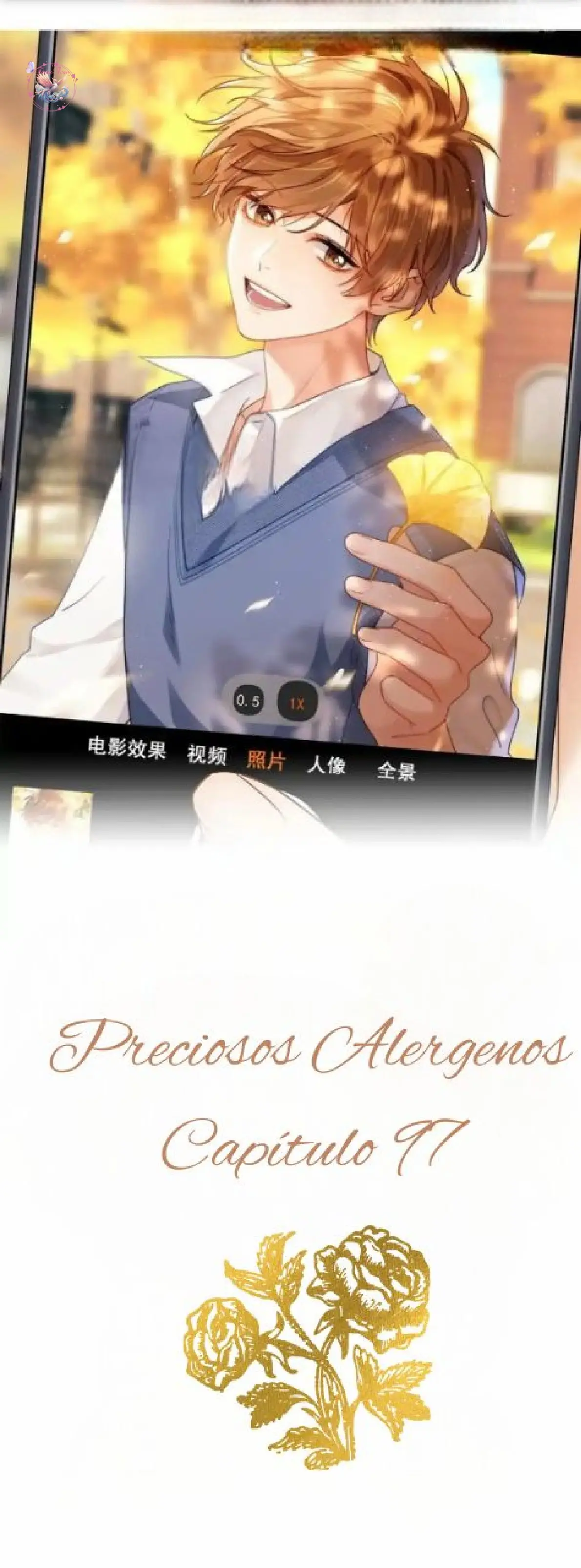 Preciosos Alérgenos capítulo 96 página 5