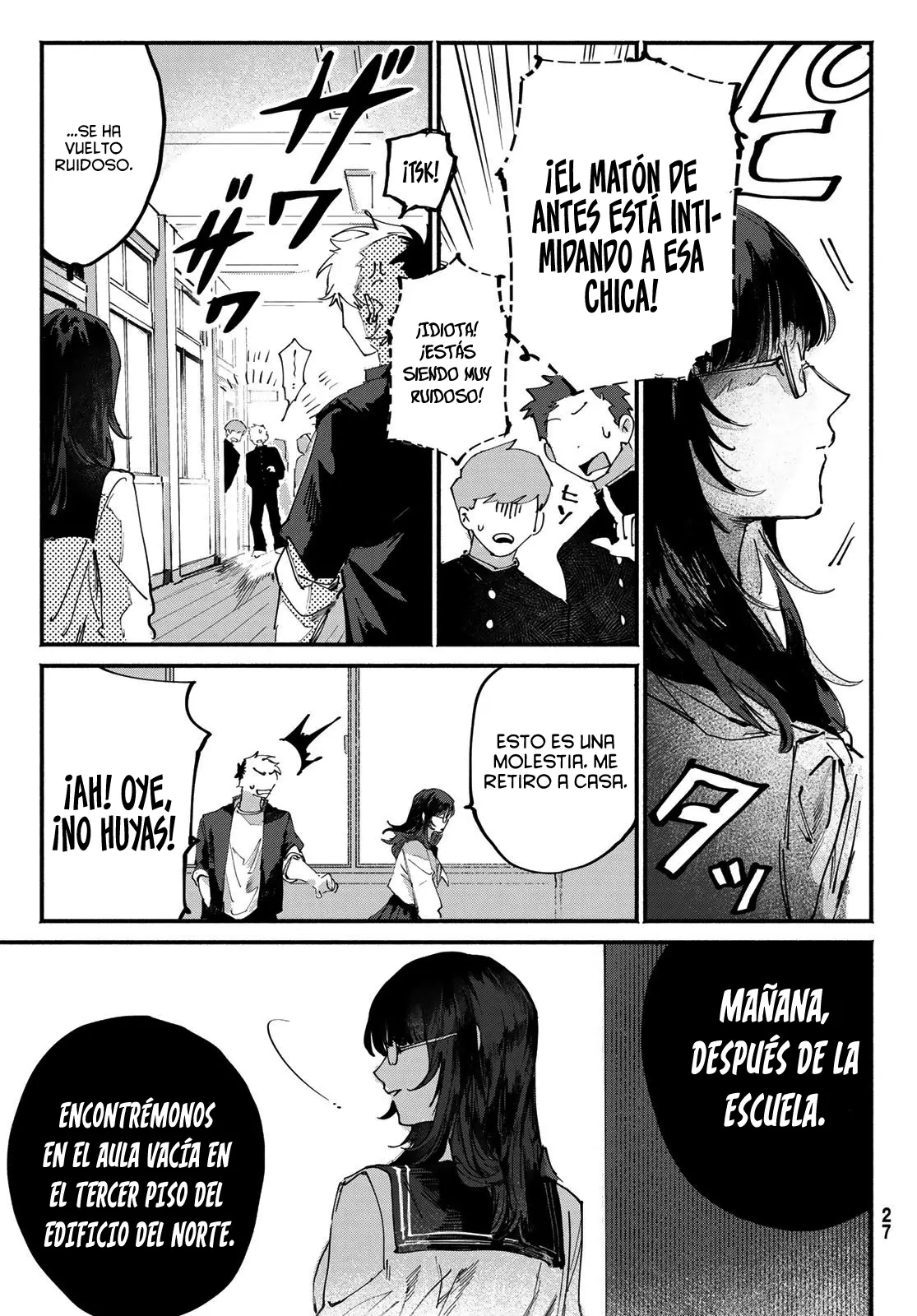 Prisionero de la Distorsión. capítulo 1 página 22