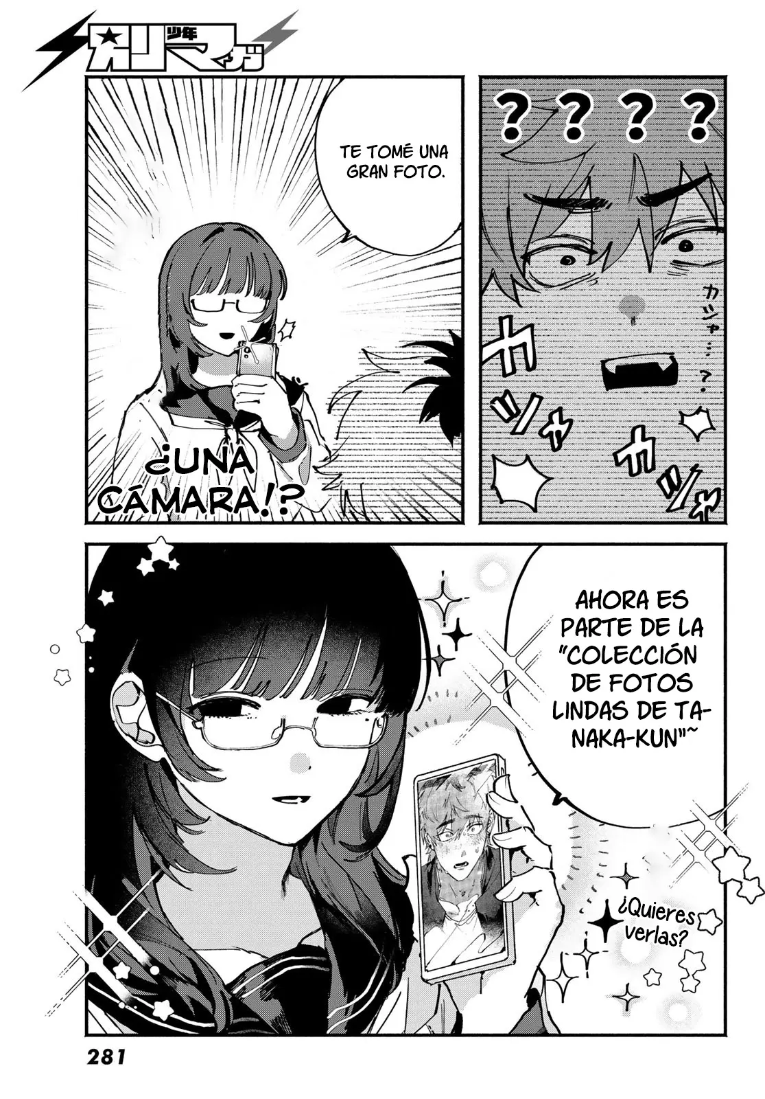 Prisionero de la Distorsión. capítulo 3 página 23