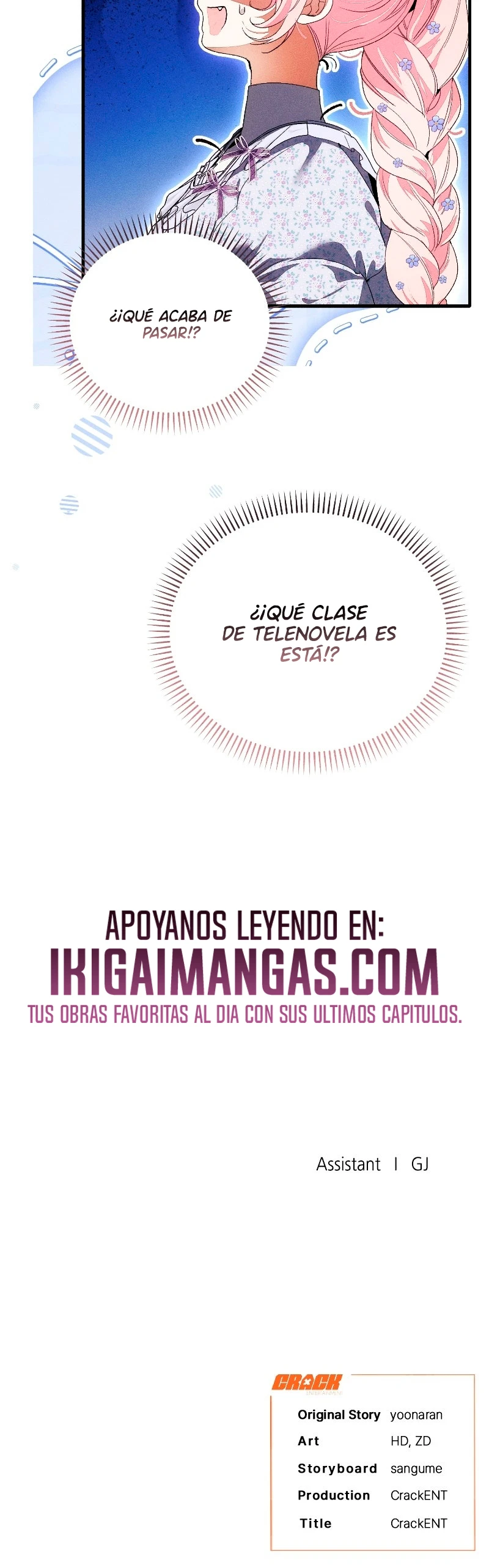 ¡Protegeré A Mi Padre Tirano capítulo 48 página 17