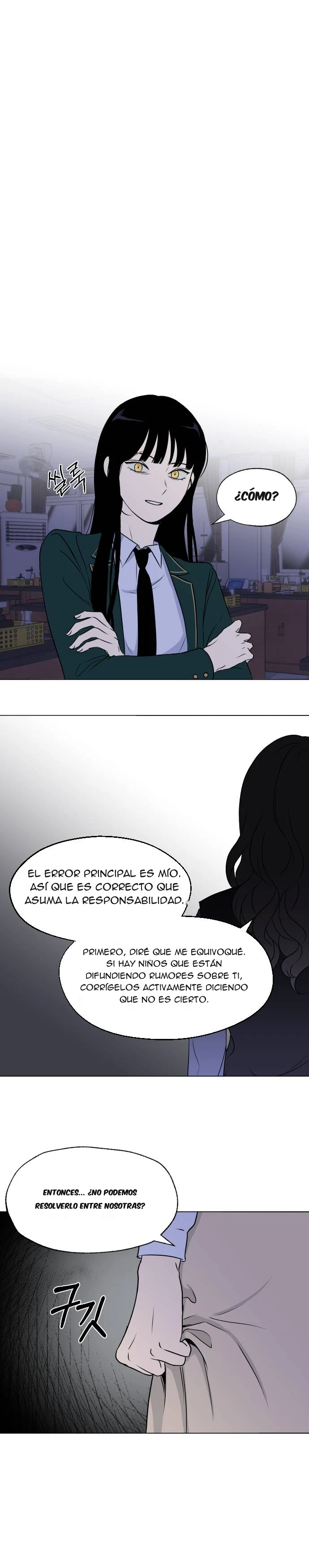 Prueba De Dignidad capítulo 17 página 10