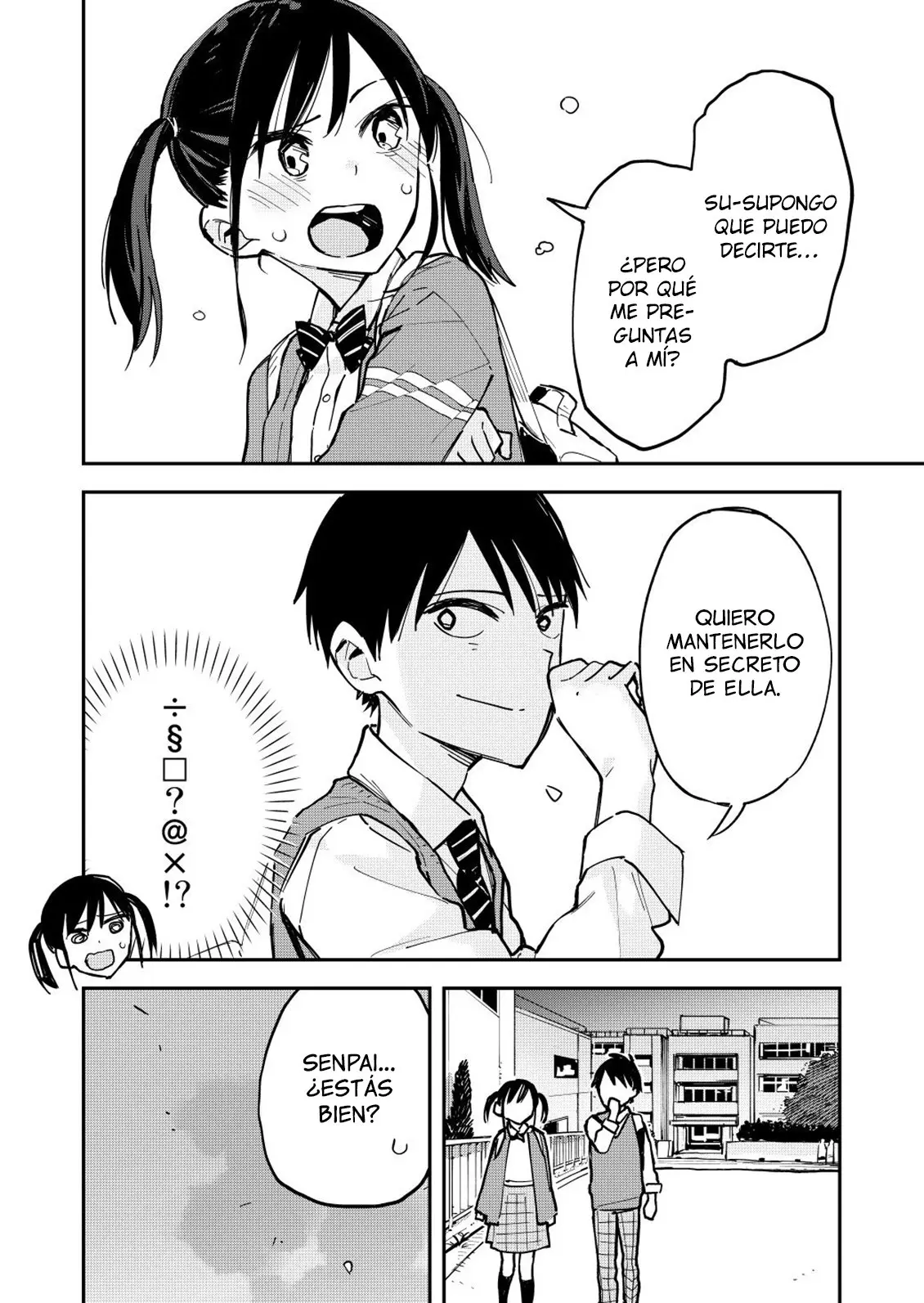 Giji Harem capítulo 14 página 3