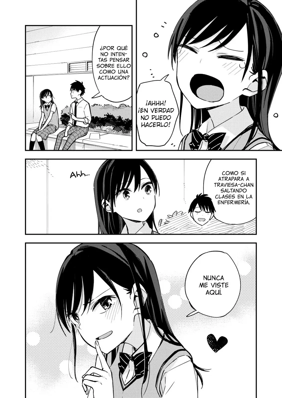 Giji Harem capítulo 44 página 4