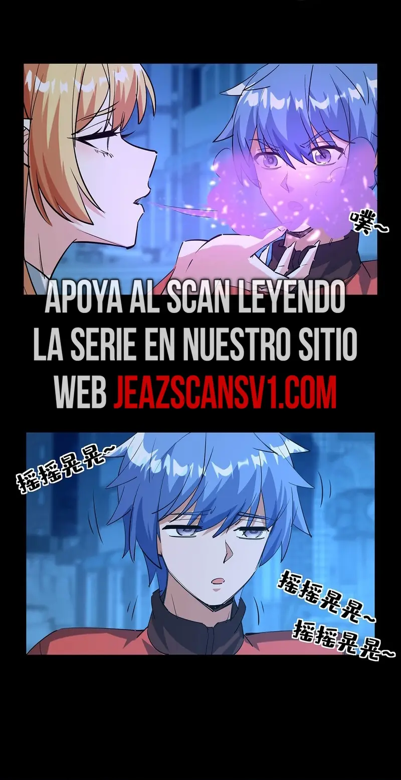 ¿Puedo Tocarlo? capítulo 12 página 5