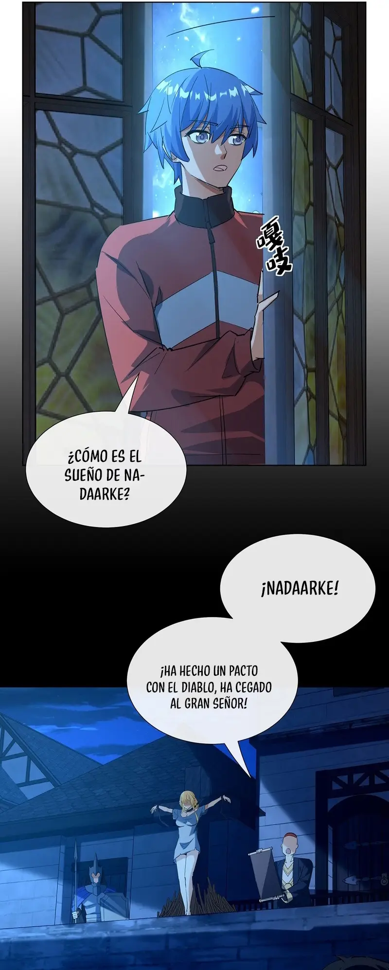 ¿Puedo Tocarlo? capítulo 12 página 17