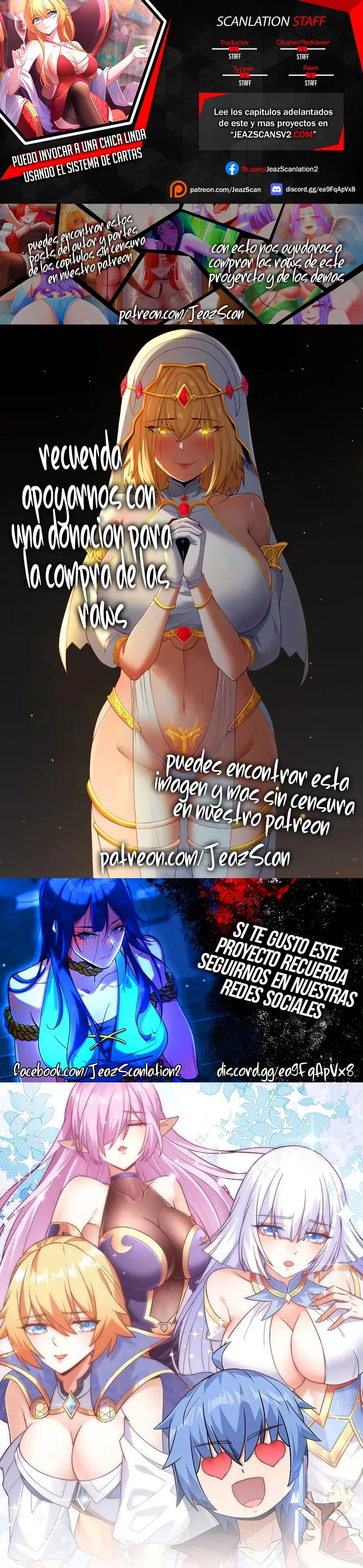 ¿Puedo Tocarlo? capítulo 17 página 1