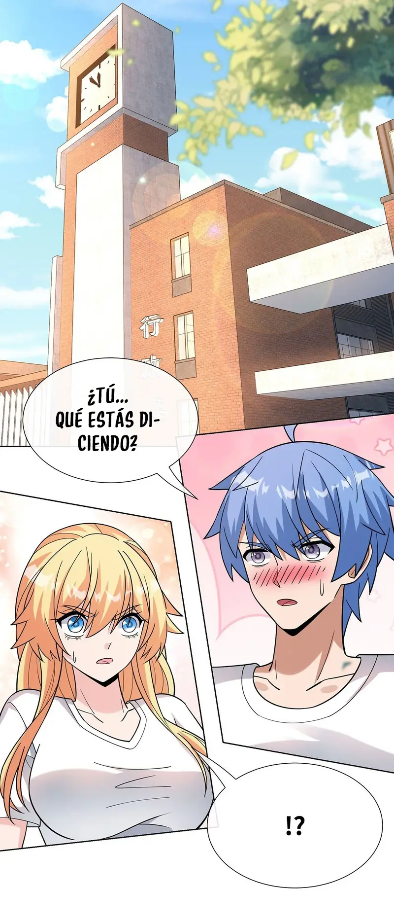 ¿Puedo Tocarlo? capítulo 17 página 3