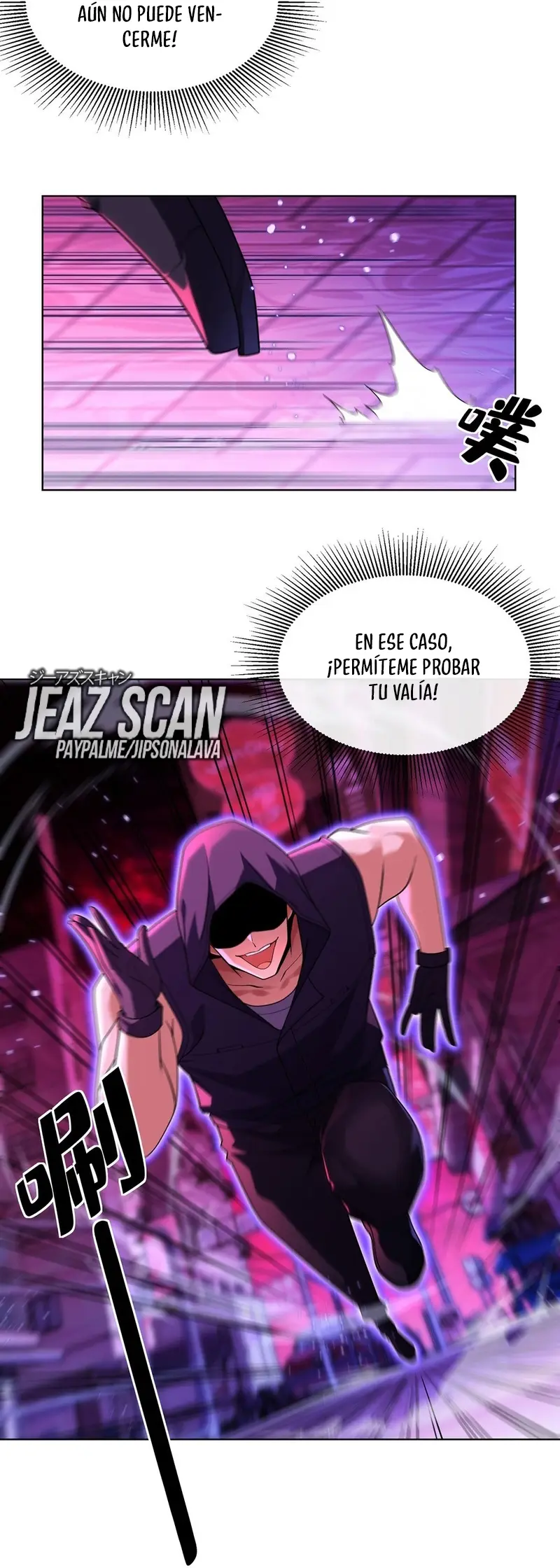 ¿Puedo Tocarlo? capítulo 20 página 12