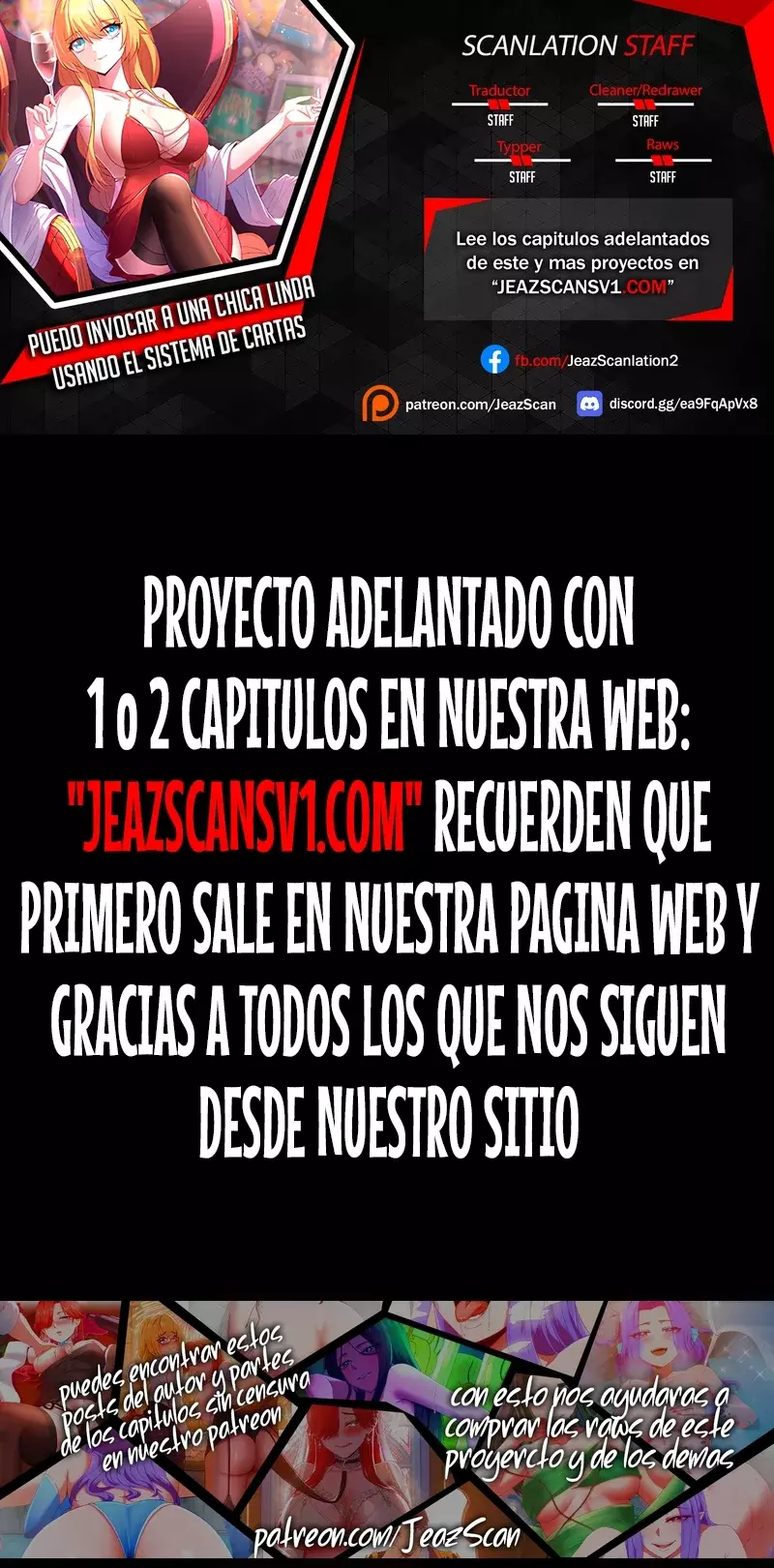 ¿Puedo Tocarlo? capítulo 27 página 1