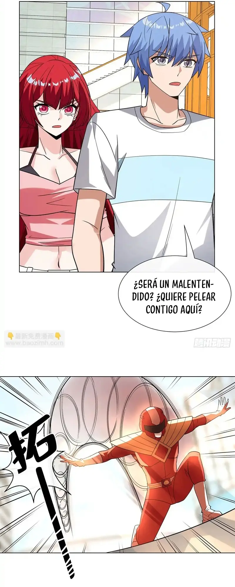 ¿Puedo Tocarlo? capítulo 29 página 13