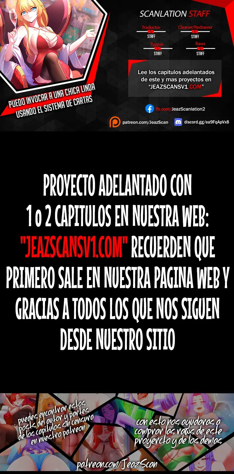 ¿Puedo Tocarlo? capítulo 31 página 1