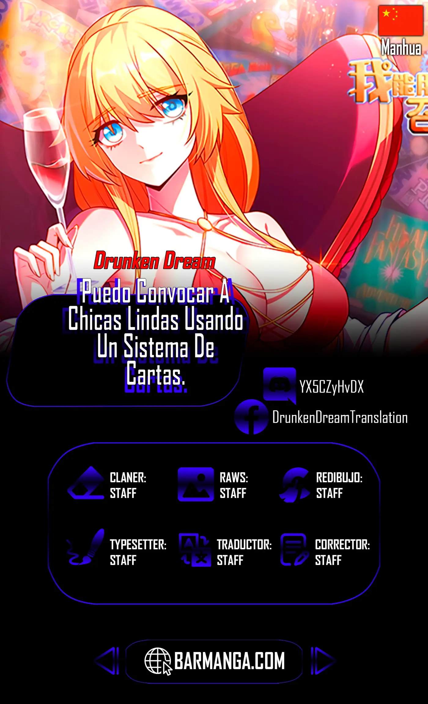 ¿Puedo Tocarlo? capítulo 6 página 1