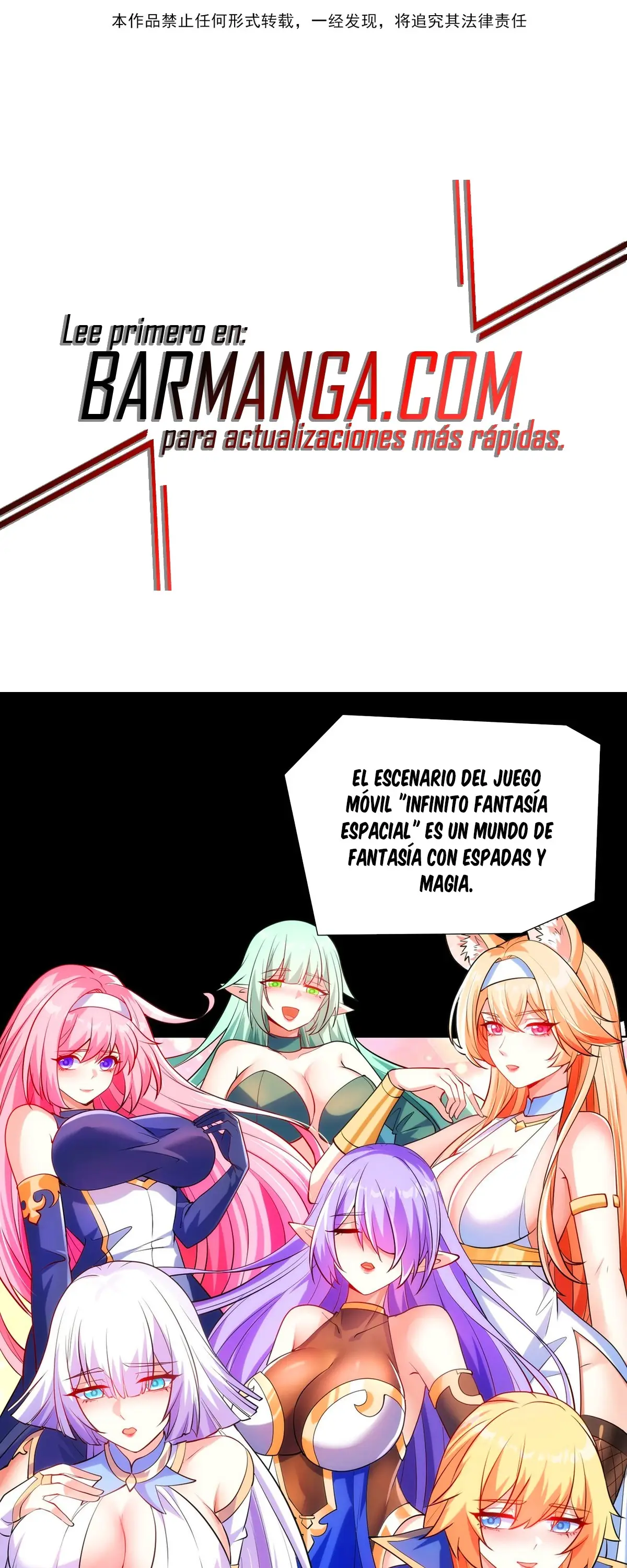 ¿Puedo Tocarlo? capítulo 6 página 3
