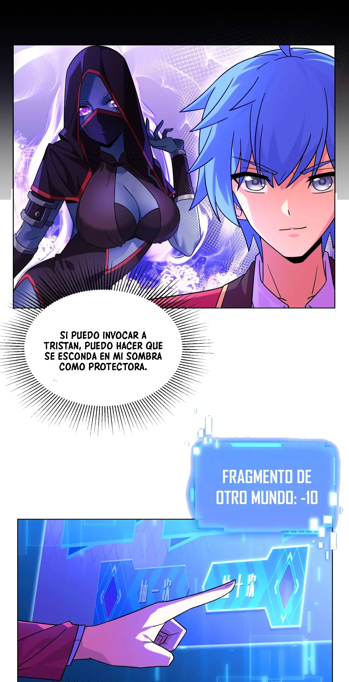 ¿Puedo Tocarlo? capítulo 7 página 11