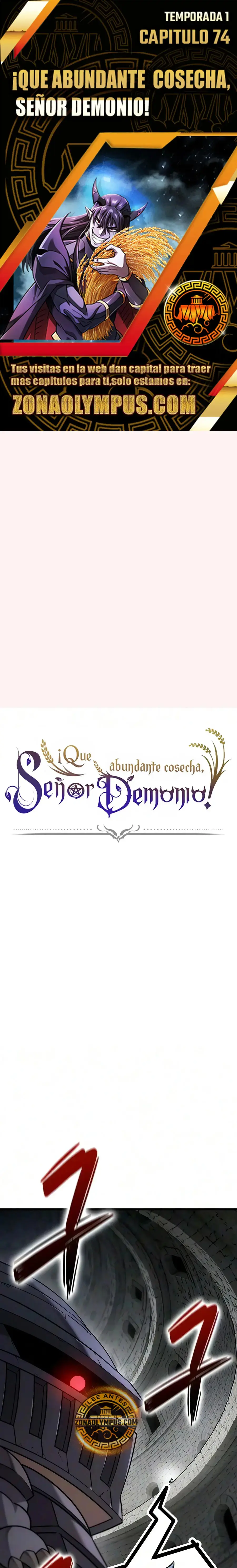 ¡Que Abundante Cosecha, Señor Demonio! capítulo 74 página 1