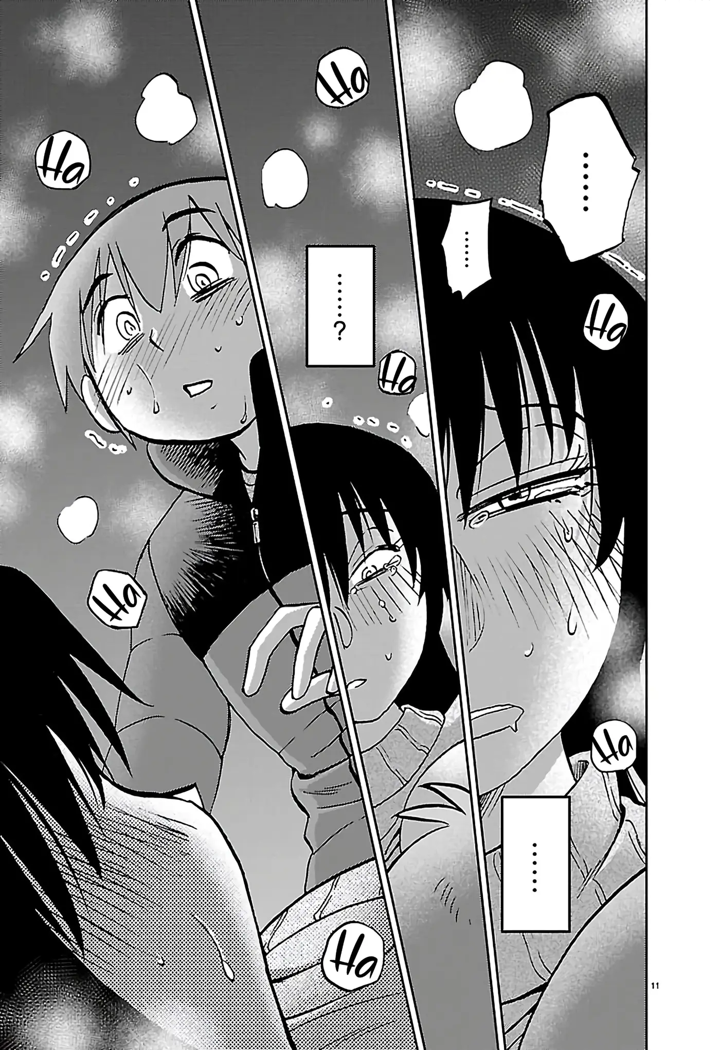 Rakujitsu No Pathos capítulo 139 página 12