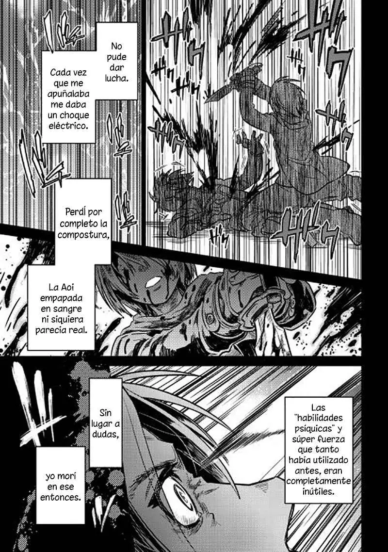 Re: Monster capítulo 1 página 7