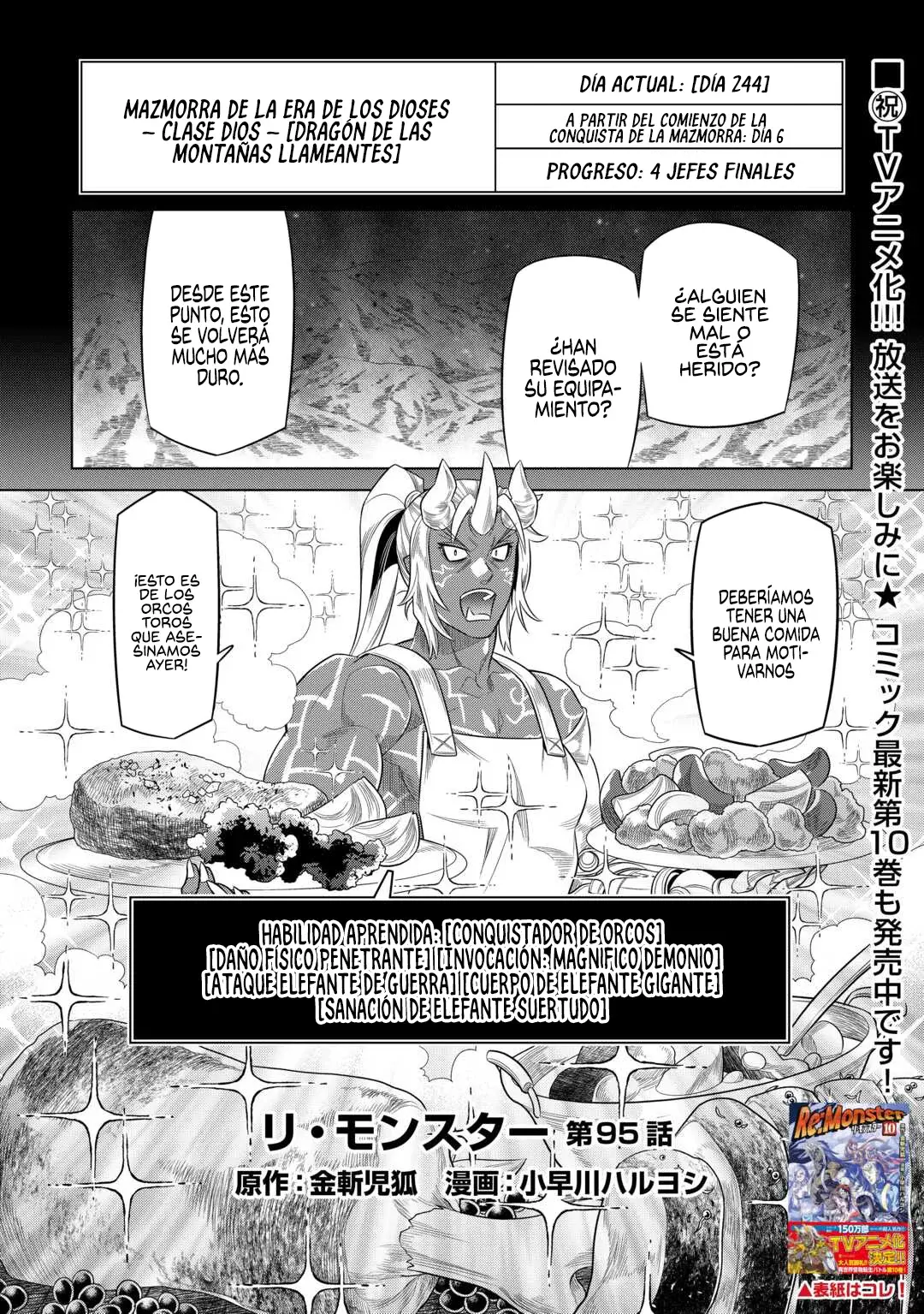 Re: Monster capítulo 100 página 3