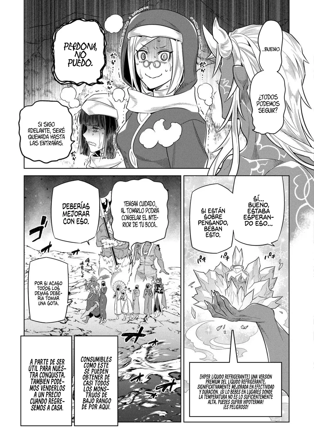 Re: Monster capítulo 100 página 5