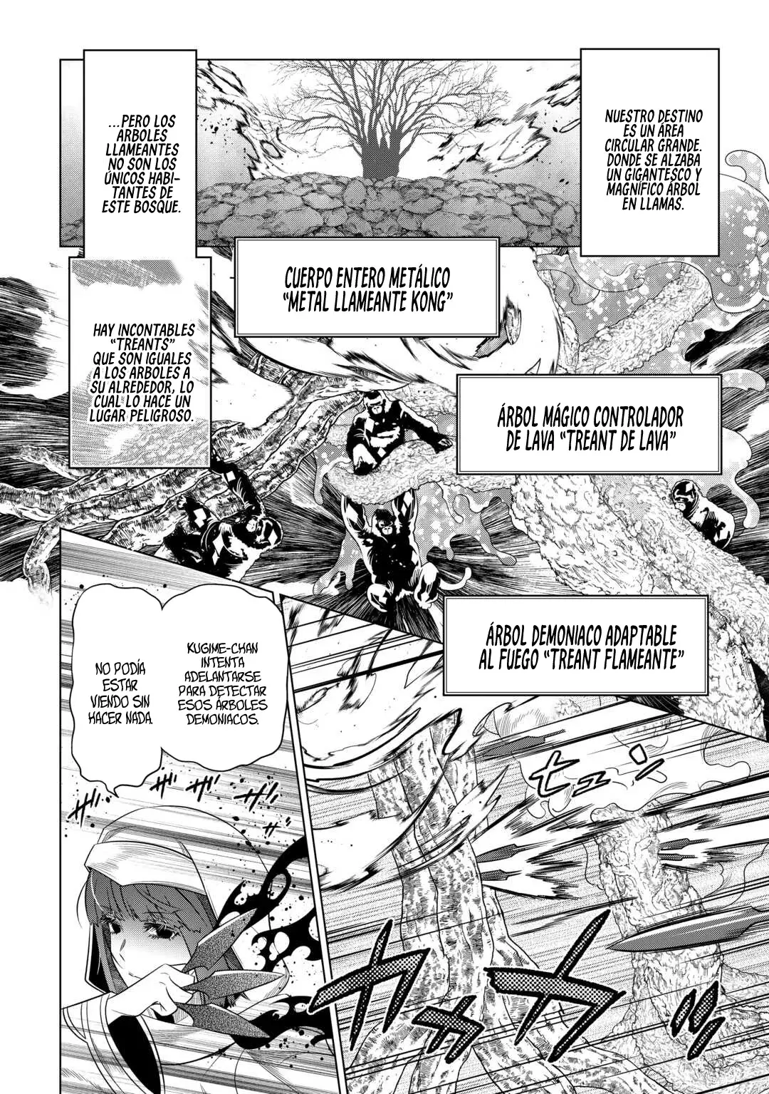 Re: Monster capítulo 100 página 6