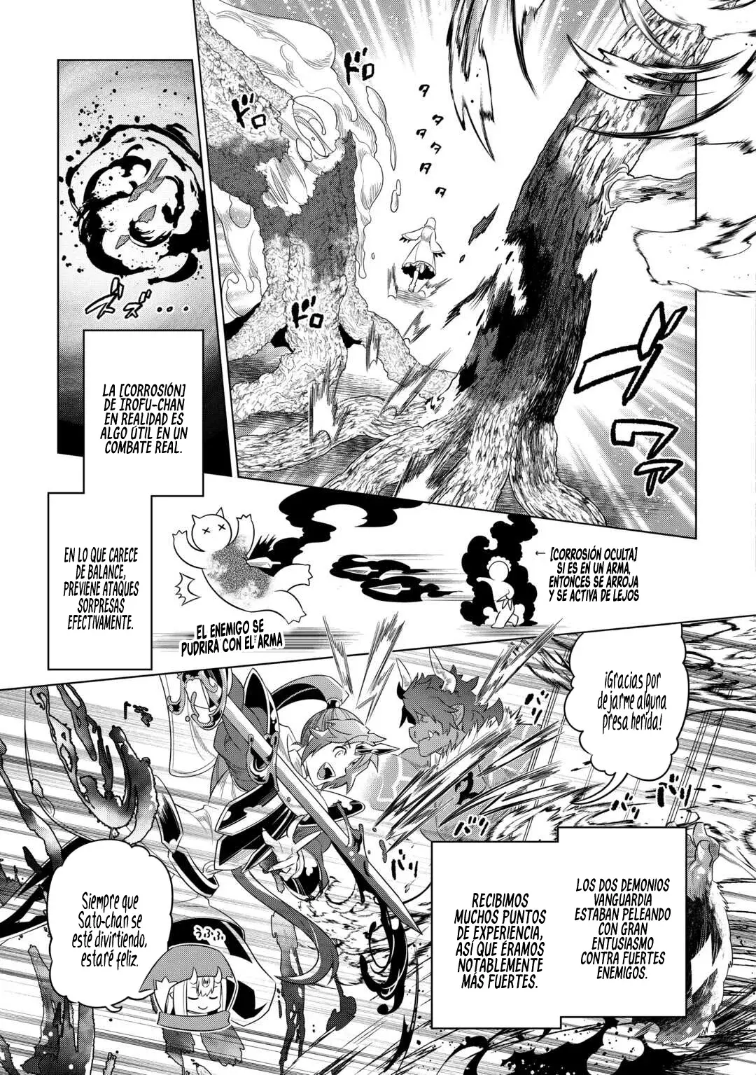 Re: Monster capítulo 100 página 7