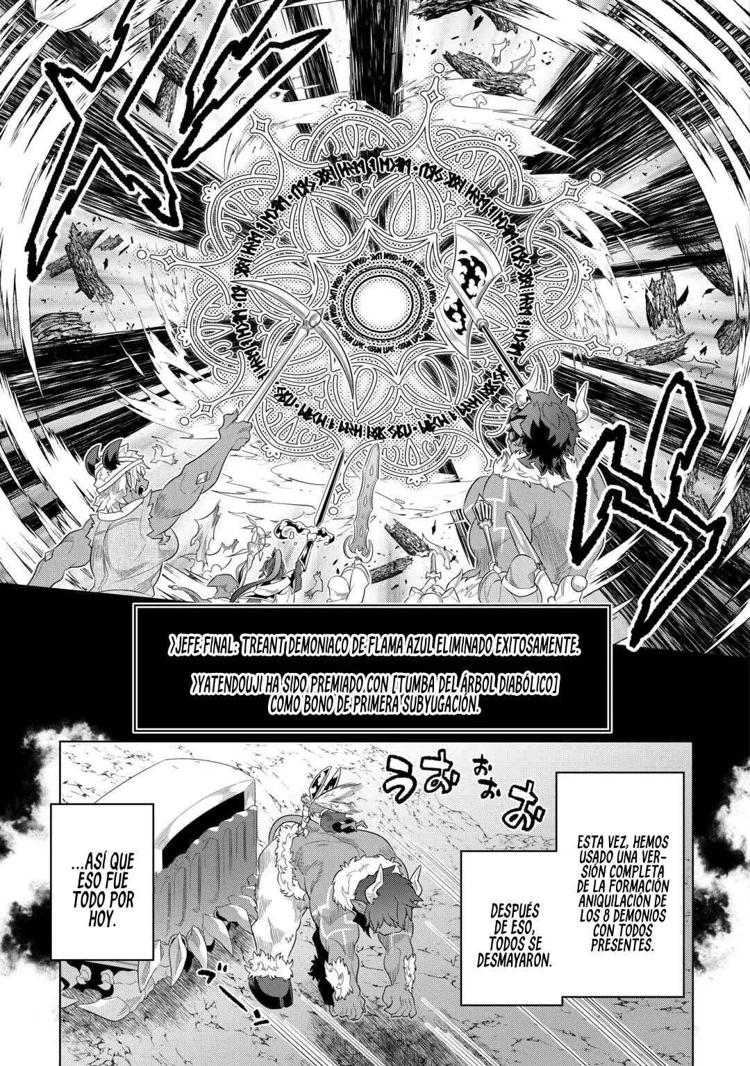 Re: Monster capítulo 100 página 13