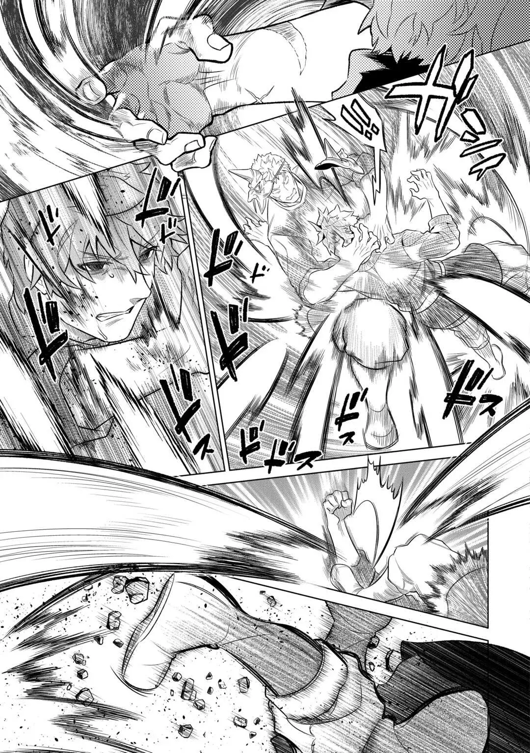 Re: Monster capítulo 100 página 21