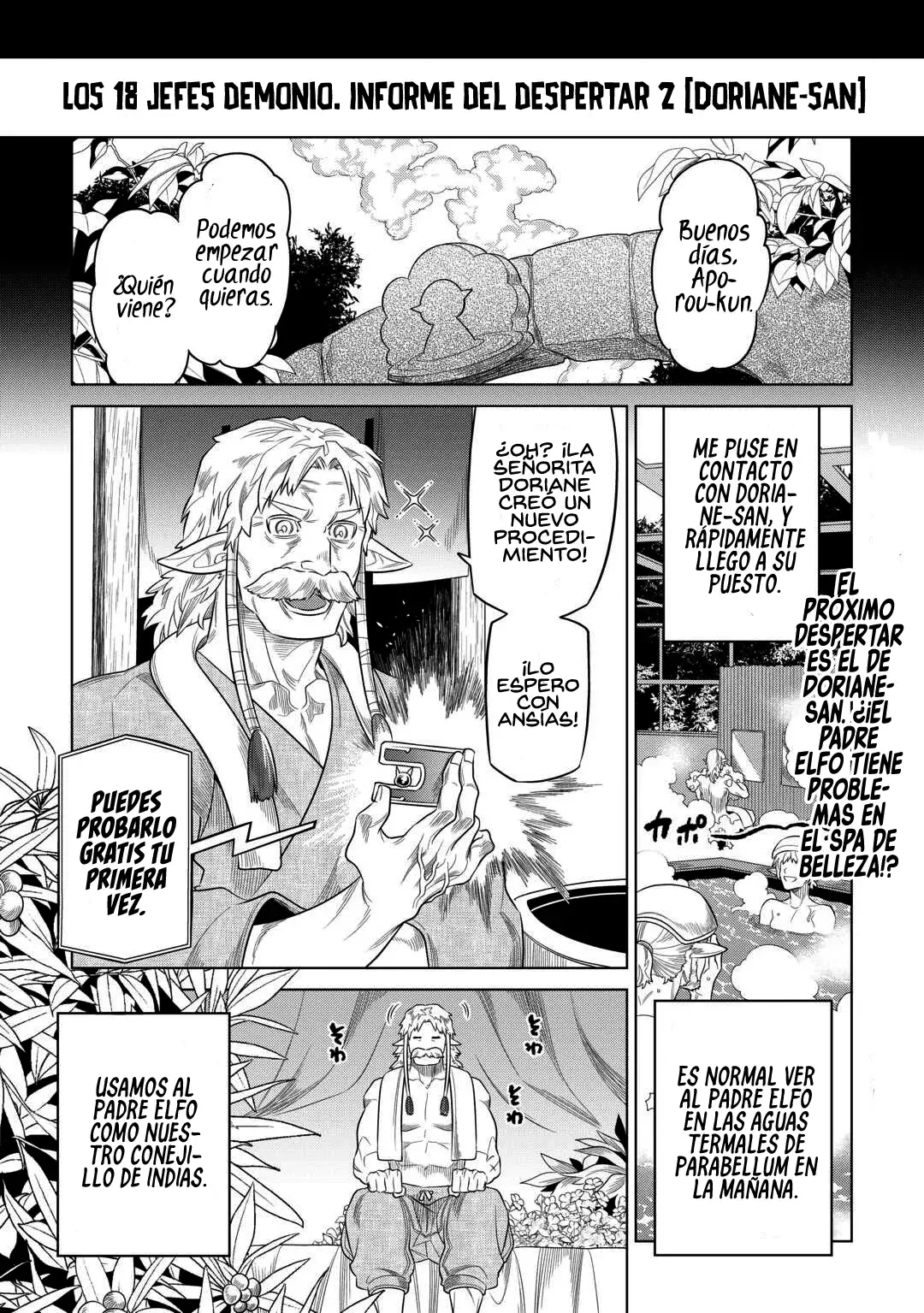 Re: Monster capítulo 101 página 3