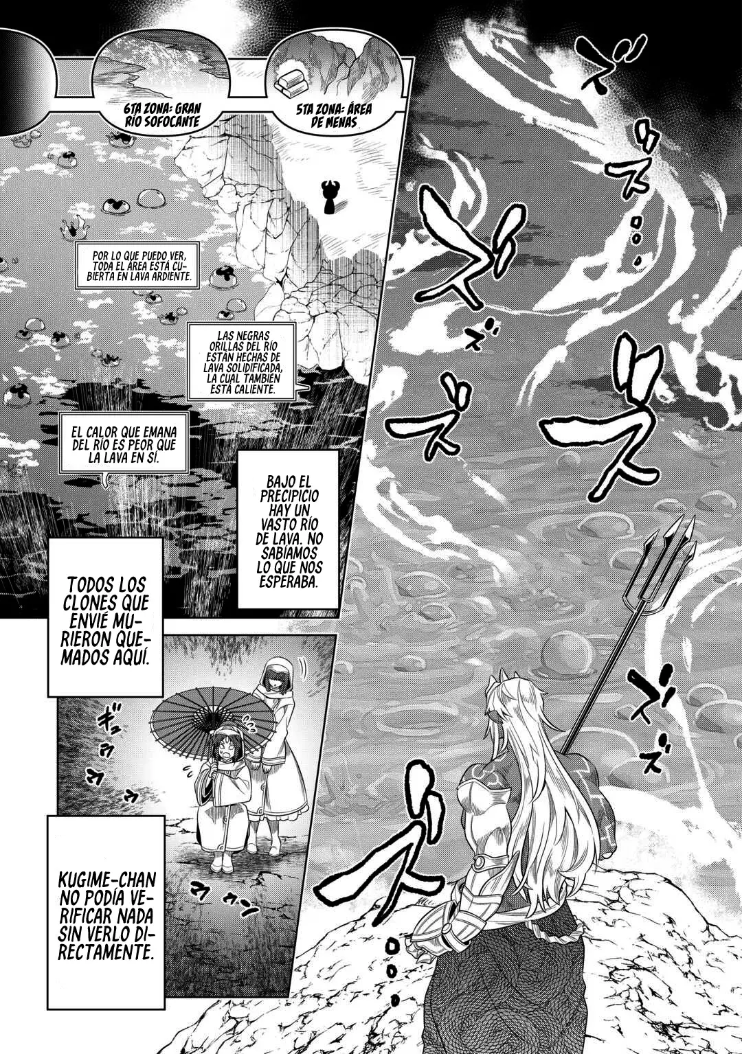 Re: Monster capítulo 101 página 9