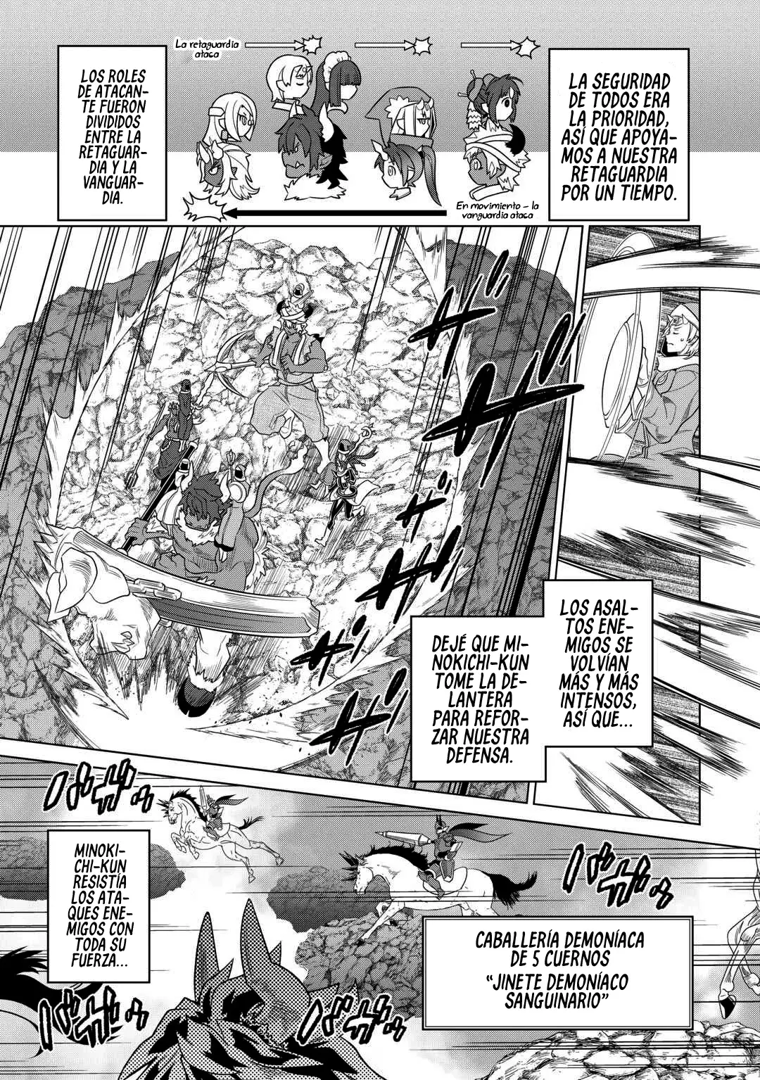 Re: Monster capítulo 101 página 15